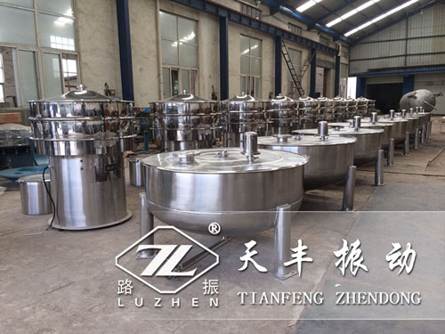 振動(dòng)篩廠家應(yīng)該怎樣更好服務(wù)好客戶(hù)？